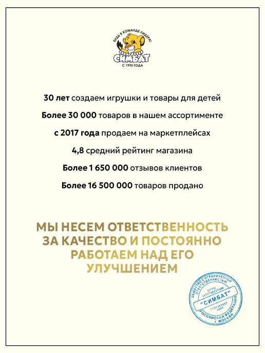 Карапуз Озвученный пупс Анечка 20 см, вариант, фото 8