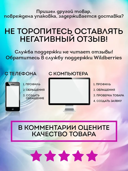 Карапуз Интерактивная кукла Чебурашка 30 см, голубой, фото 7
