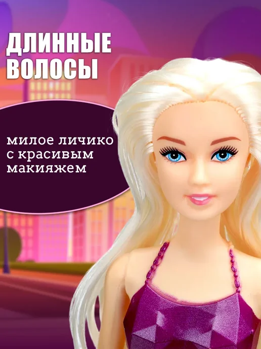 Карапуз София Кукла Русалка София с хвостом шарнирная для девочки, фиолетовый, фото 3