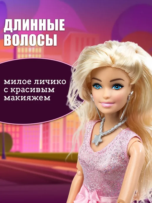 Карапуз София Кукла София 29 см, голубой, фото 3