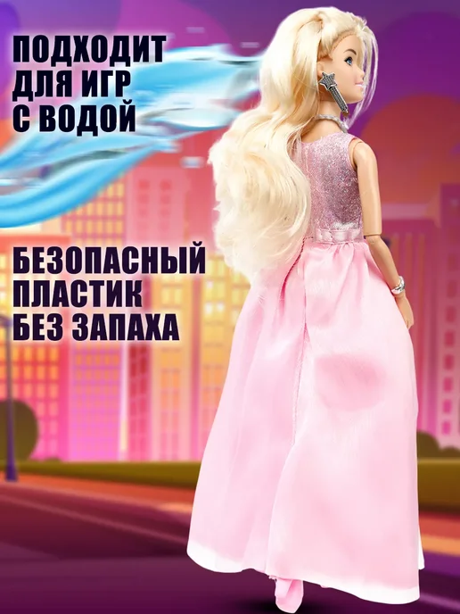 Карапуз София Кукла София 29 см, голубой, фото 4
