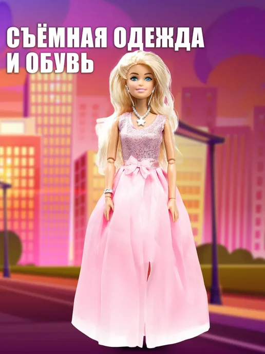 Карапуз София Кукла София 29 см, голубой, фото 6