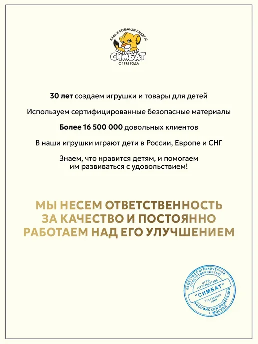 Карапуз София Кукла София 29 см, голубой, фото 8