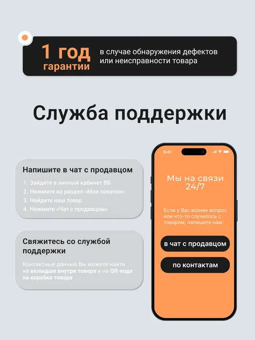LUMIVIVO Видеосвет LED U-600 c напольным и настольным штативами, вариант, фото 2