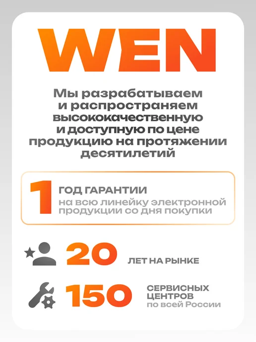 Снегоуборщик бензиновый снегоуборочная машина 9 л.с, 9 л, фото 8