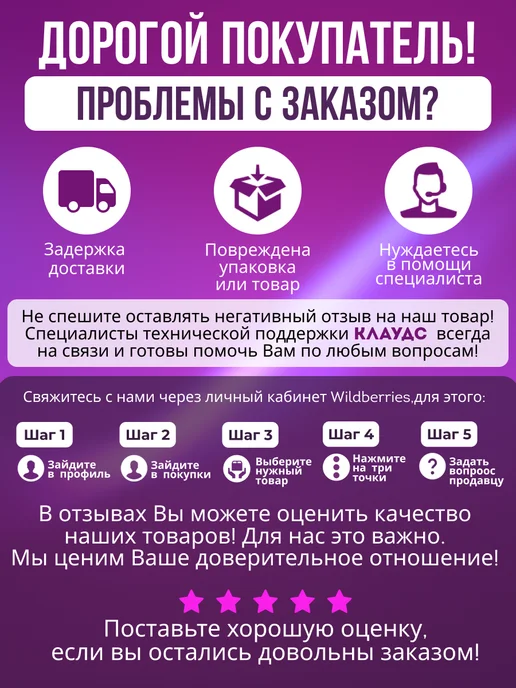 Salvo Сейф для денег и документов электронный с кодовым замком, белый, фото 8