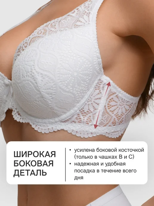 OIRO Бюстгальтер без пушап кружевной Pansy, белый, фото 3