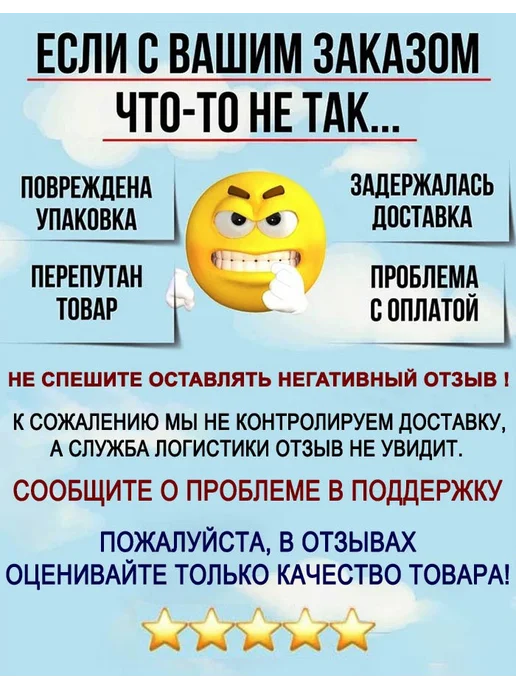 Ограничитель смыва для инсталляций Сеrsаnit, KK-POL v.1, вариант, фото 8