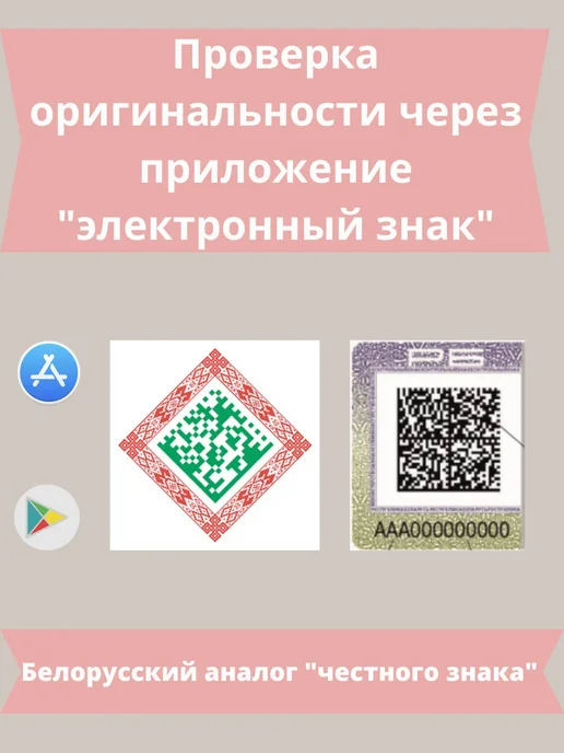 HEPU Антифриз концентрат зеленый P999GRN, 1 кг, фото 2