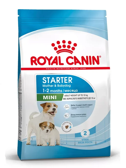 Сухой корм Royal canin Starter Стартер для собак, мелкие, щенки, 1 кг, фото 3
