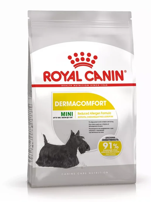 Сухой корм Royal canin Dermacomfort Дермакомфорт для собак, взрослые, мелкие, 1 кг, фото 3
