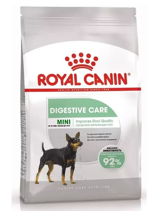 Сухой корм Royal canin Digestive Care для собак, взрослые, мелкие, 1 кг, фото 2