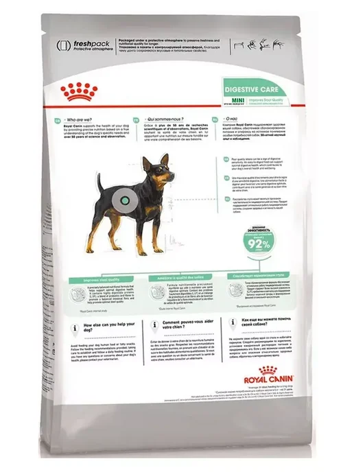 Сухой корм Royal canin Digestive Care для собак, взрослые, мелкие, 1 кг, фото 3