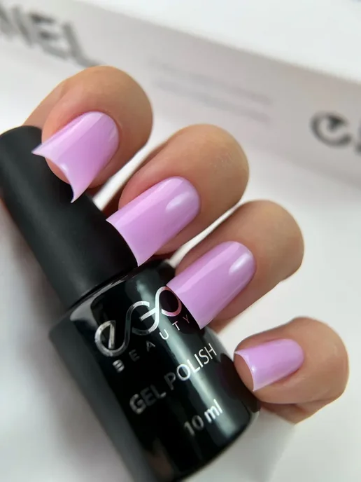 EGO Beauty Гель лак для ногтей нюдовый №28, розовый