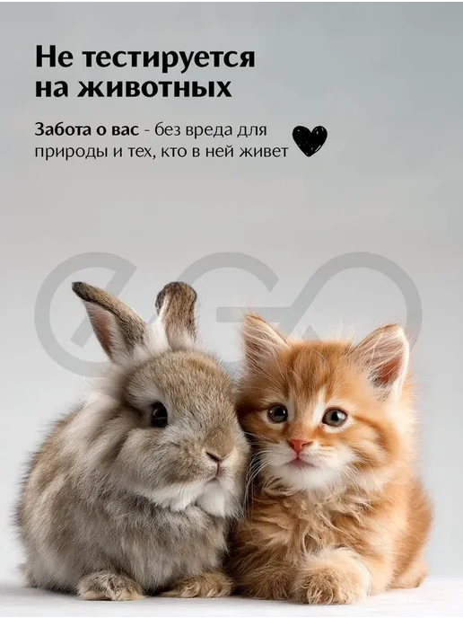 EGO Beauty Гель лак для ногтей нюдовый №28, розовый, фото 5