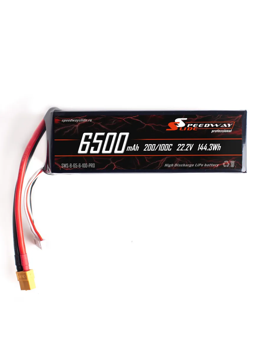SpeedwaySlide PRO 6S 6500mAh 100C XT60 LiPo battery