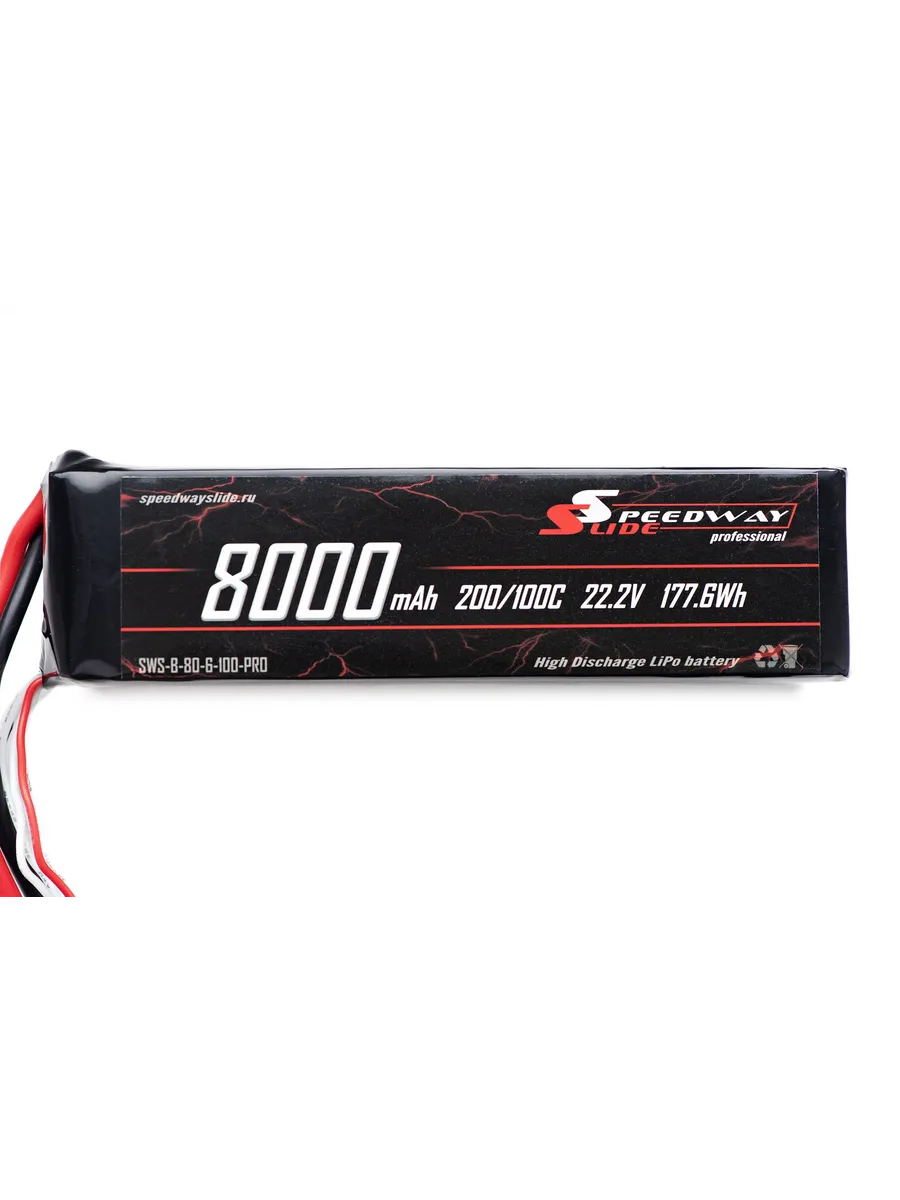 SpeedwaySlide 6S 8000mAh 100C XT90S soft case LiPo battery