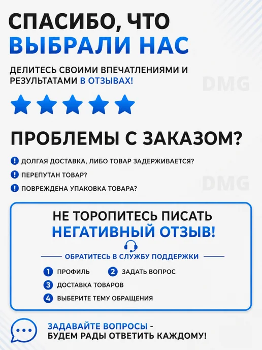 Кронштейн настенный для телевизора, черный, фото 5