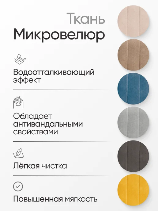 ГрафМаш Кресло-кровать Акробат Бест 21 (НПБ, полоска), желтый, фото 6