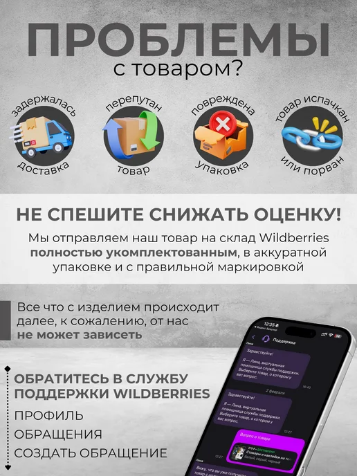 Slottoy Русский народный костюм для девочки, белый, фото 7