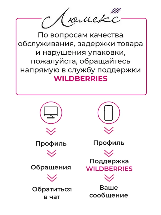 Lisap Лак для укладки волос нормальной фиксации, 500 мл, фото 4