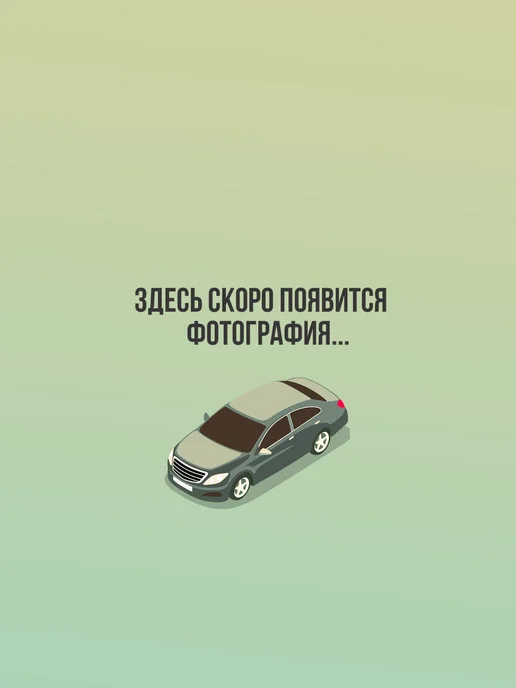 PATRON Бачок VAG PASSAT(B5) A4(B5) -01 тормозной системы, вариант