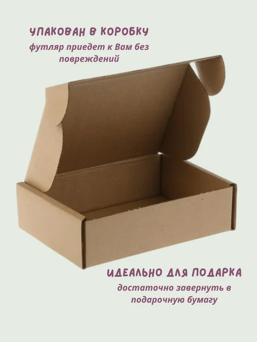 ОптикаКейс Футляр для очков детский, розовый, фото 5