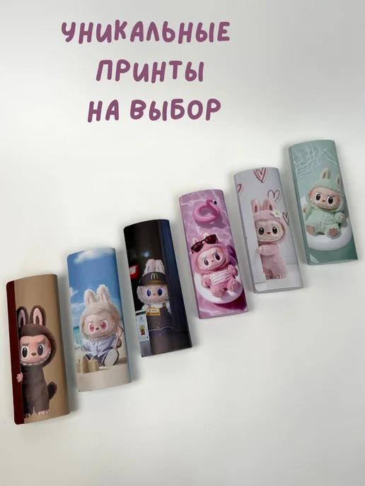 ОптикаКейс Футляр для очков детский, розовый, фото 7