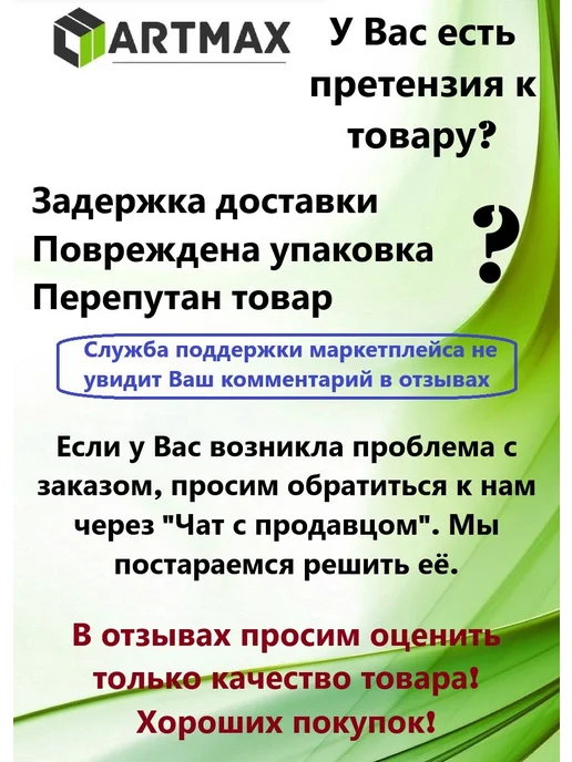 AVS Тестер автомобильный универсальный звуковой 6-24 В SPE624, вариант, фото 2