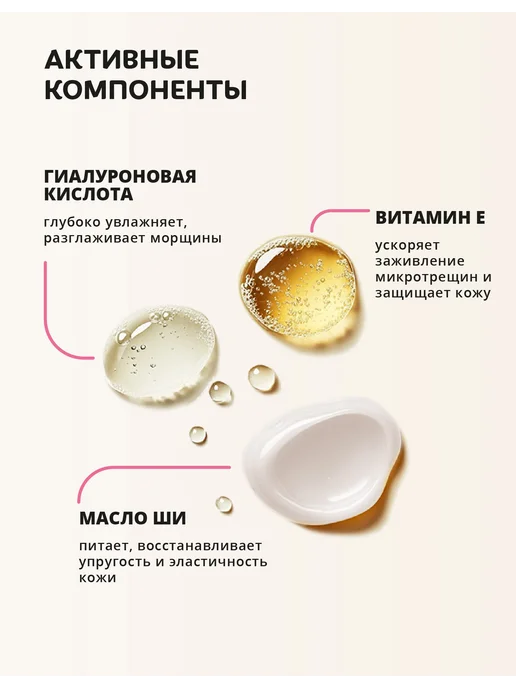 Monty Маска перчатки для рук увлажняющая с гиалуроновой кислотой, вариант, фото 3