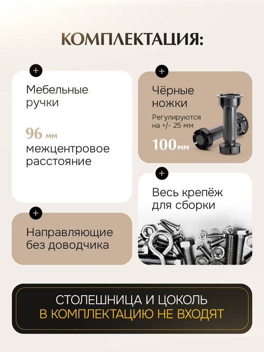 КухниЮга Кухонный гарнитур модульный 60 см с ящиками, серый, фото 3