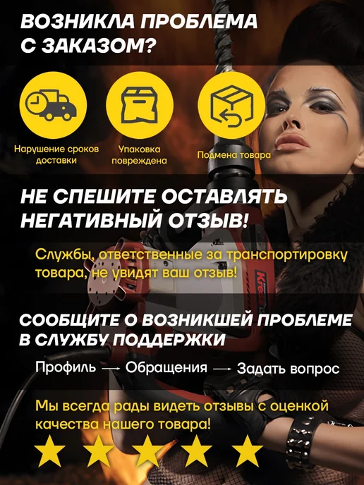 АКВА департамент Подводка гибкая к смесителю 0,3м пара внутренняя-наружняя, 0,4 м, фото 3