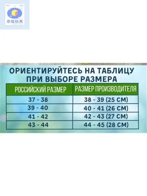 Аккупунктурные массажные тапочки 39-40, 39-40, фото 2