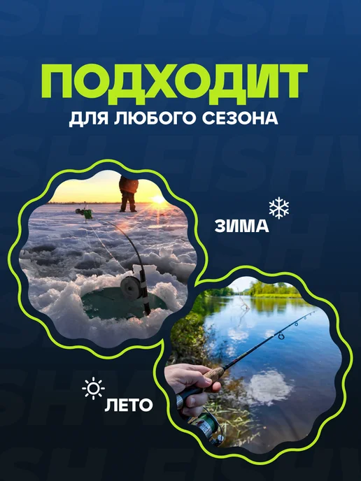 FISH&WISH Кормушка с леской для рыбалки 8 шт, 6 шт, фото 4