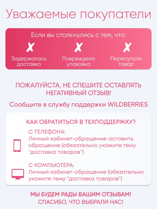 Шокодель Ганаш крем для торта готовый начинка малина 500 г, 250 г, фото 8