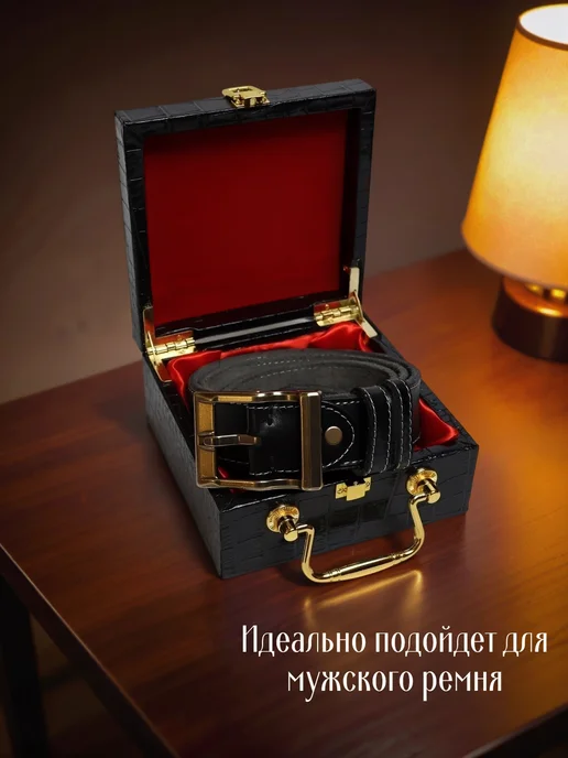 Giovanni DiMarco Подарочная коробка, вариант, фото 4