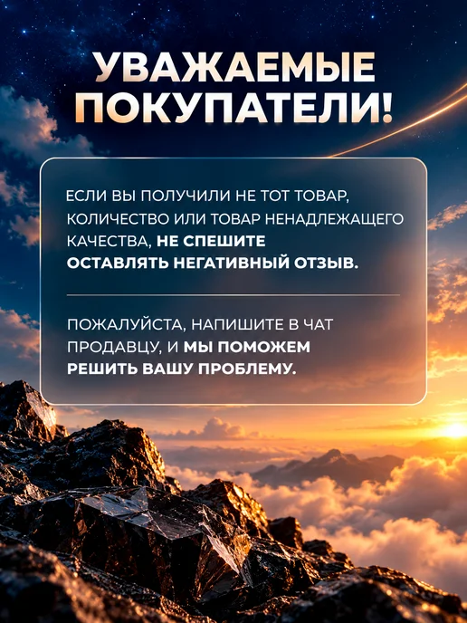 Nescafe Кофе растворимый Нескафе Голд Бариста 400 грамм, вариант, фото 6
