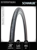 Покрышка велосипедная 28 x 1.60 Marathon Supreme Evo SCHWALBE 556881835 купить за 5 872 ₽ в интернет‑магазине Wildberries