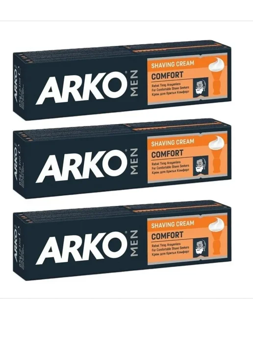 ARKO Men АRКО КРЕМ для братья 65гр Комфорт 3 шт, 65 г, 3 шт