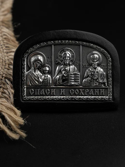 Верба Православная Икона в машину Триптих, черный