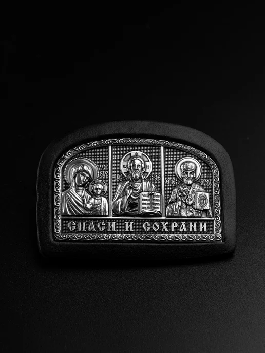 Верба Православная Икона в машину Триптих, черный, фото 3