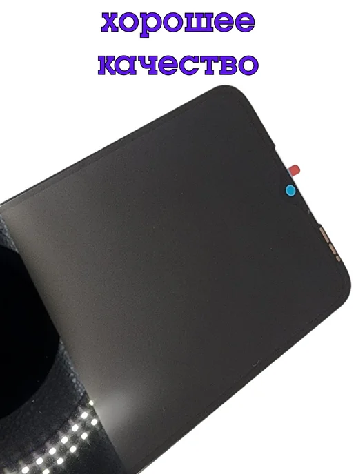 simlotok Дисплей Infinix Smart 7 экран инфиникс + клей, черный, фото 4