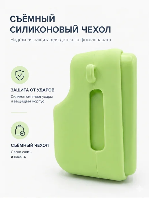 LittleLens Детский фотоаппарат с моментальной печатью, зеленый, фото 3