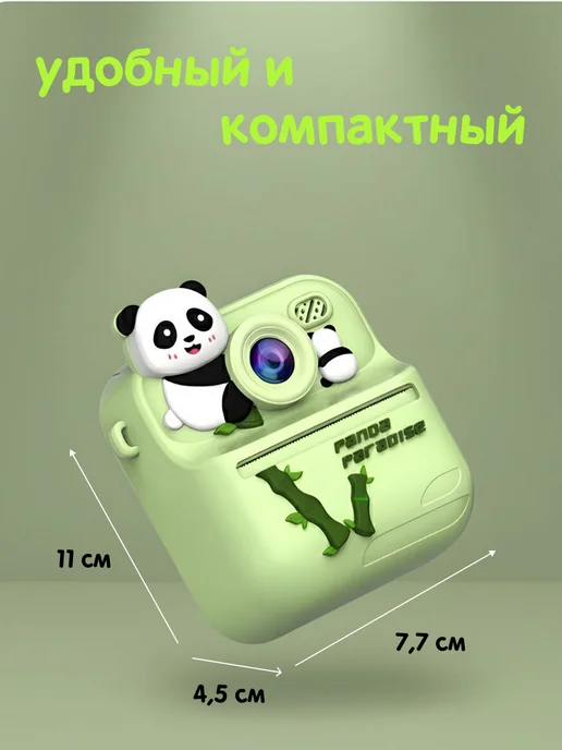 LittleLens Детский фотоаппарат с моментальной печатью, зеленый, фото 5