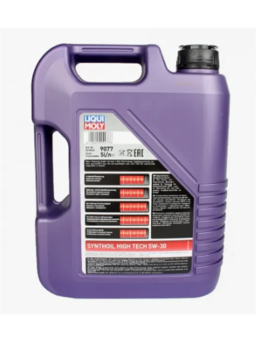 LIQUI MOLY LiquiMoly Synthoil High Tech 5W-30 (5л), 5 л, фото 2