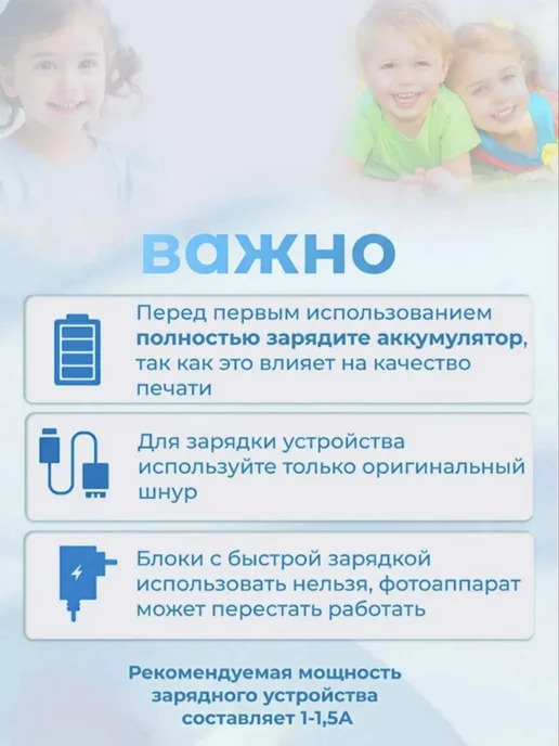 avetis Фотоаппарат моментальной печати, зеленый, фото 7