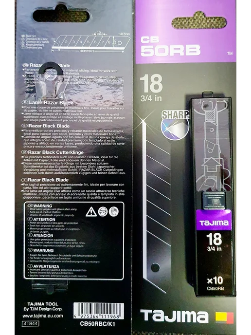 TAJIMA Лезвия для ножа Dora Razar Black CB-50RB 18мм (10шт), 10 шт, фото 6