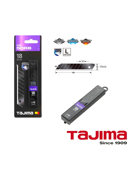 TAJIMA Лезвия для ножа Dora Razar Black CB-50RB 18мм (10шт), 10 шт, фото 8