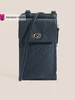 Женская сумка для смартфона Tendance 555915523 купить за 3 631 ₽ в интернет‑магазине Wildberries