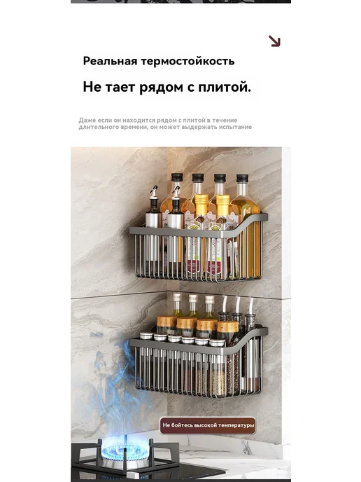 Корзина для хранения на кухне, вариант, фото 8